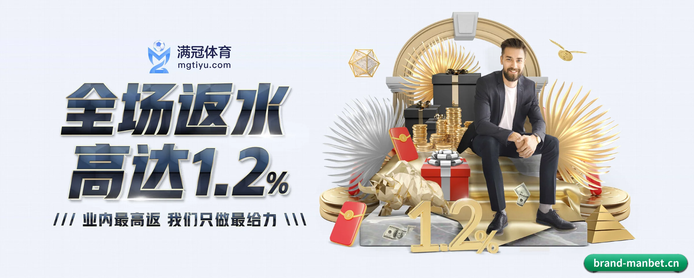 破茧而出
