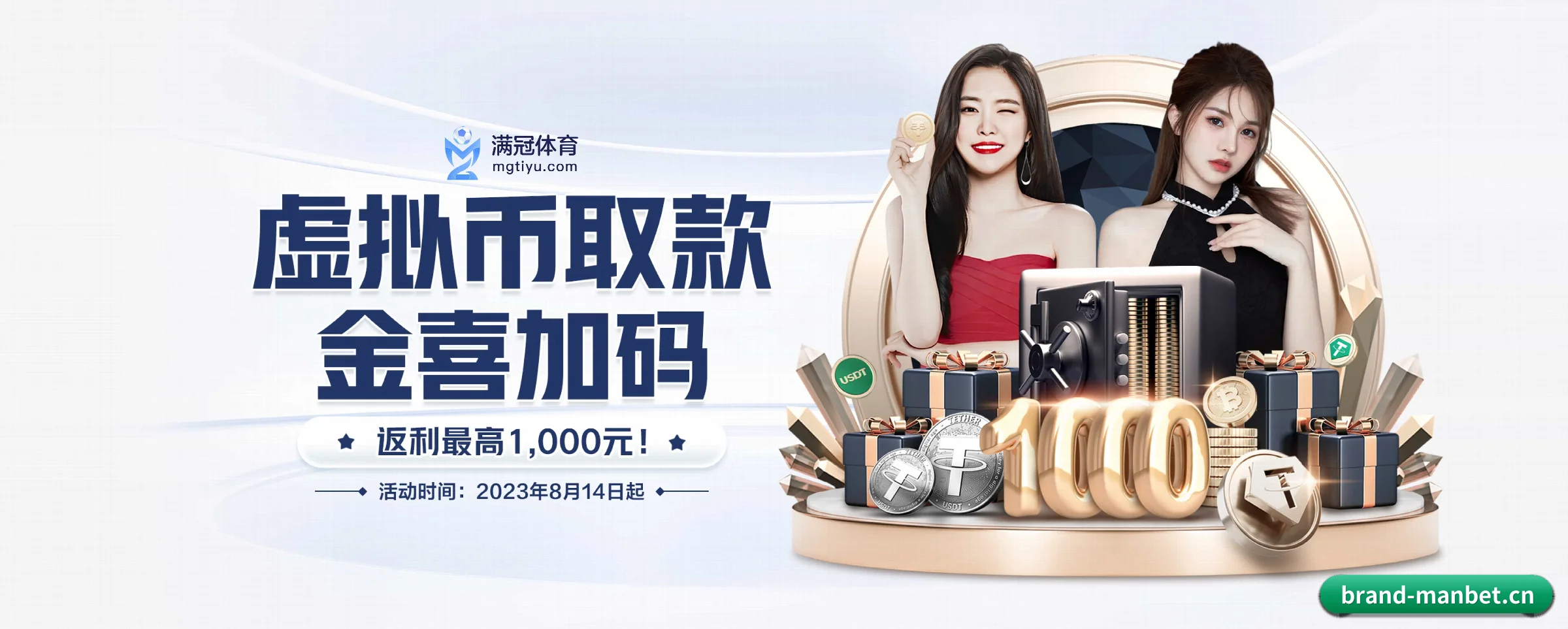 我们的使命 - 长期内容价值积累